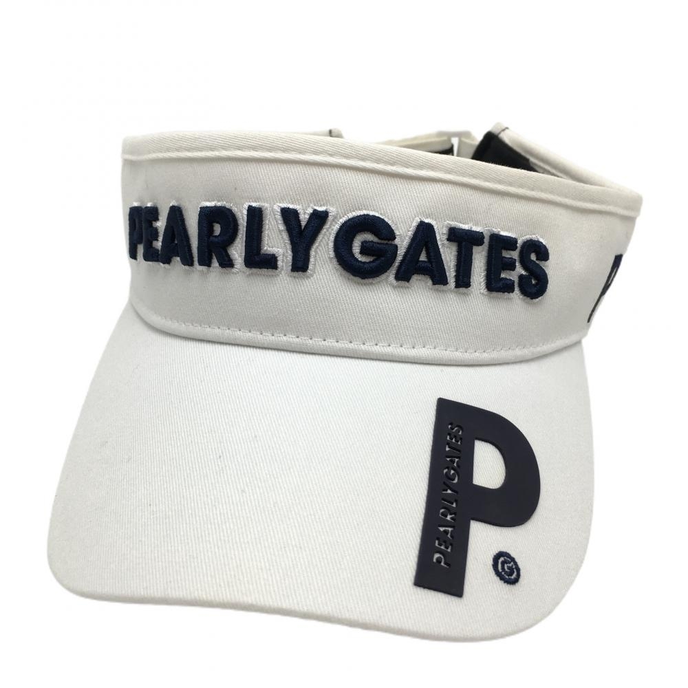 パーリーゲイツ サンバイザー 白×ネイビー 立体ロゴ刺しゅう  FR ゴルフウェア PEARLY GATES
