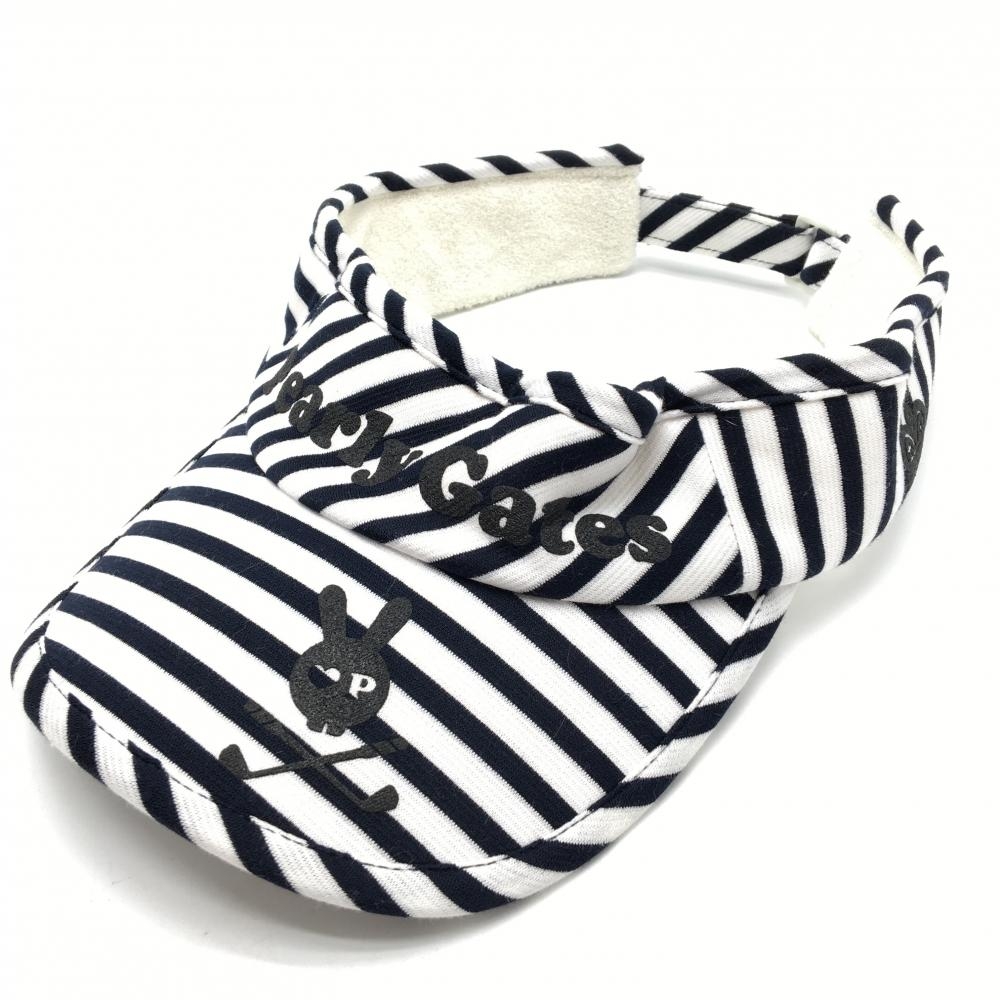 パーリーゲイツ サンバイザー 白×ダークネイビー ボーダー ロゴプリント   ゴルフウェア PEARLY GATES