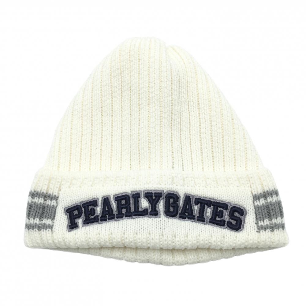 【美品】パーリーゲイツ ニット帽 白×グレー 立体ロゴ  FR   ゴルフウェア 2024年モデル PEARLY GATES