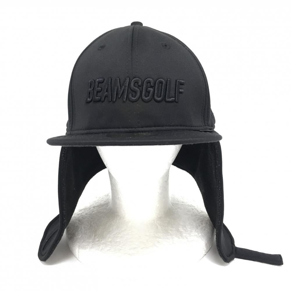 ビームスゴルフ×ニューエラ キャップ 黒 耳当て付き 裏起毛 59.6cm ゴルフウェア BEAMS GOLF