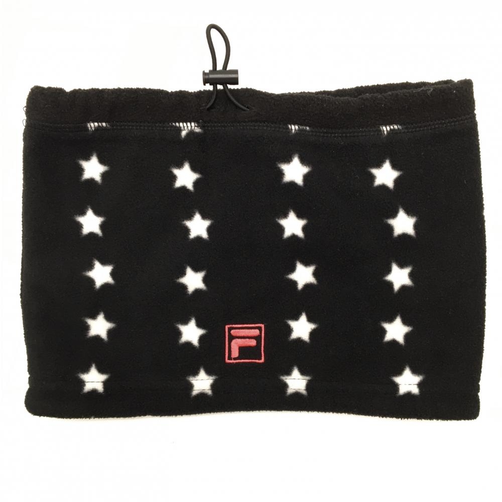 【美品】フィラゴルフ ネックウォーマー 黒×白 星柄 スター フリース ドローコード  ゴルフウェア FILA GOLF