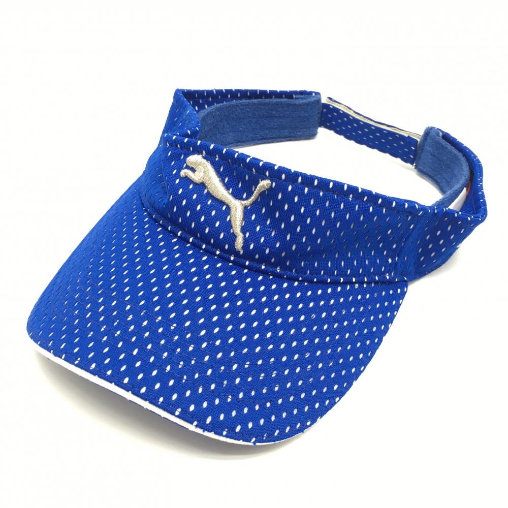 【美品】プーマ サンバイザー ブルー×白 メッシュ生地 立体ロゴ刺しゅう M  ゴルフウェア PUMA
