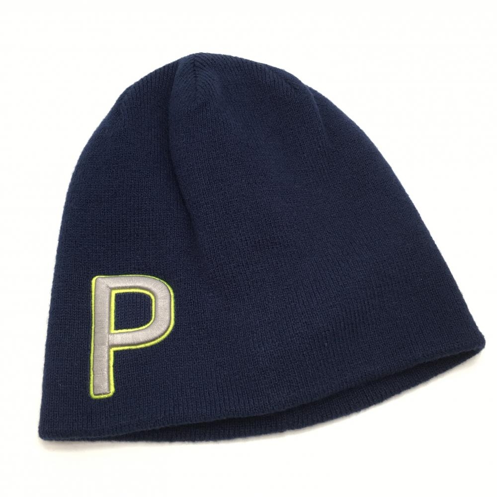 【超美品】プーマ ニット帽 ネイビー 立体ロゴ刺しゅう One Size Fits All(56-59cm)  ゴルフウェア PUMA