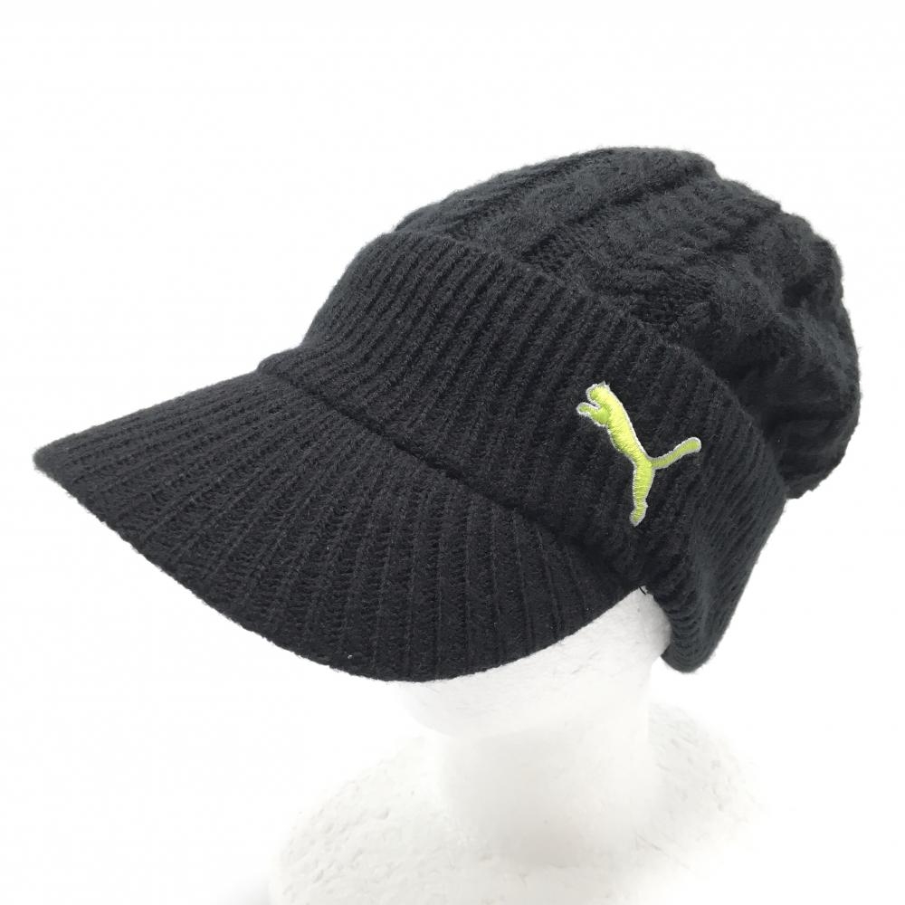【美品】プーマ つば付きニット帽 黒 ロゴライトグリーン ケーブル編み 内側フリース  One Size Fits All(56-59cm)   ゴルフウェア PUMA