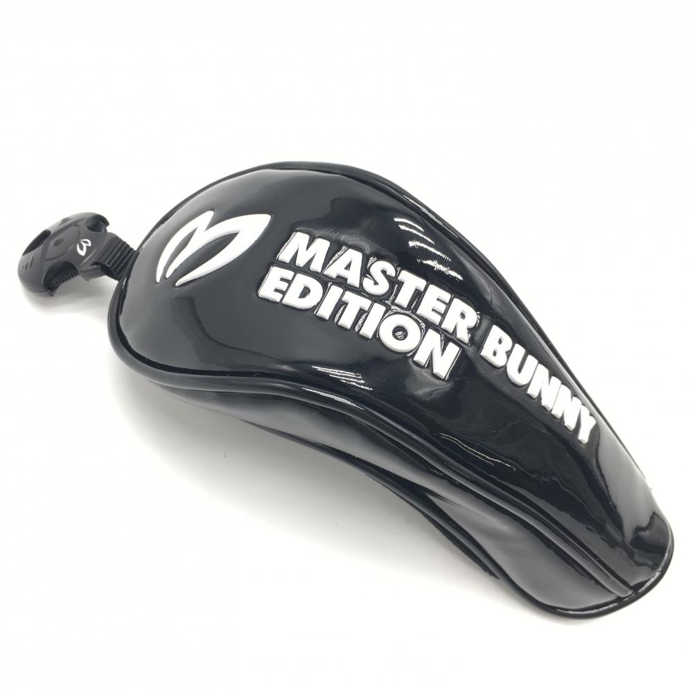 【超美品】マスターバニー ヘッドカバー(UT) 黒×白 ロゴ エナメル ユーティリティゴルフ MASTER BUNNY EDITION