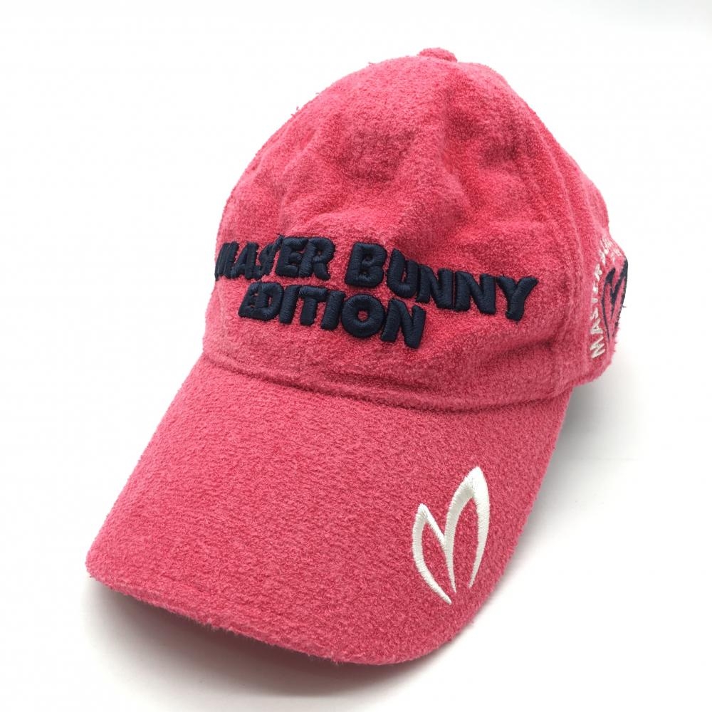 マスターバニー キャップ レッドピンク×ネイビー パイル地 コットン100％  FR ゴルフウェア MASTER BUNNY EDITION