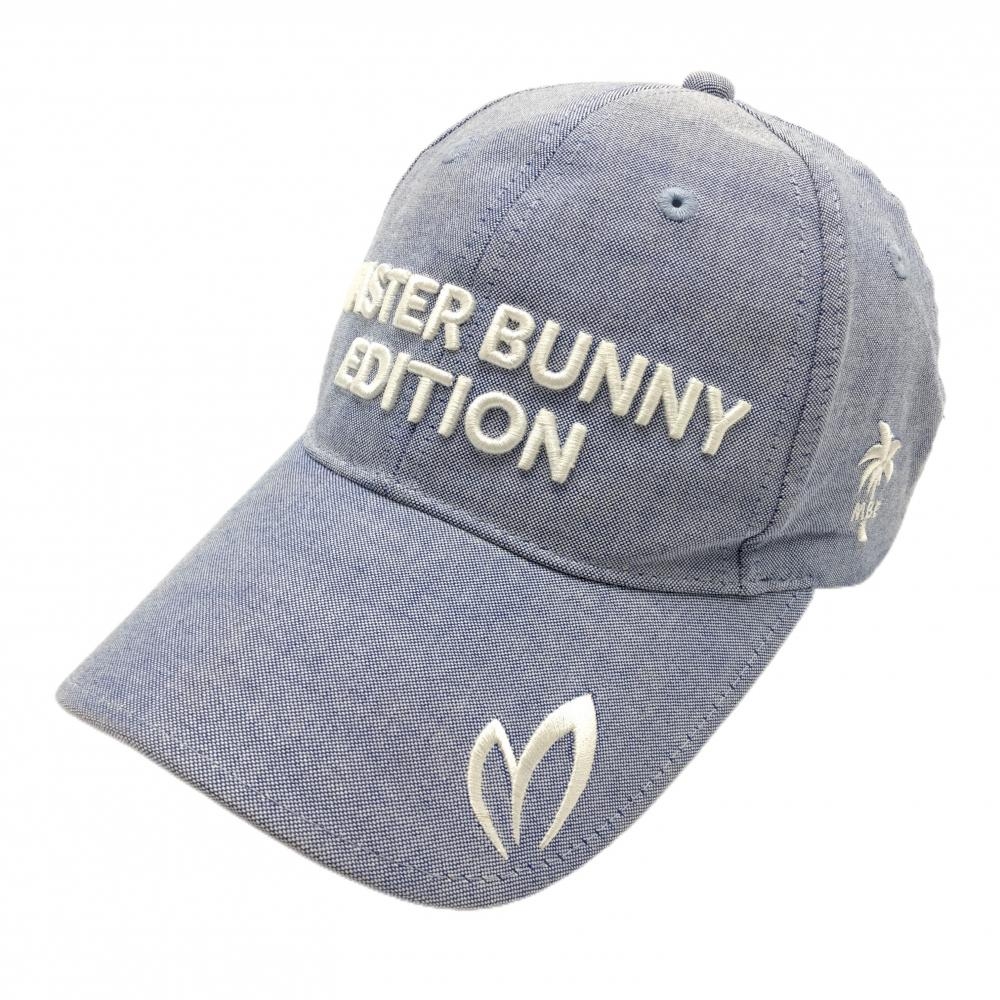 マスターバニー キャップ 杢ブルー調×白 立体ロゴ ヤシの木刺しゅう FR  ゴルフウェア MASTER BUNNY EDITION