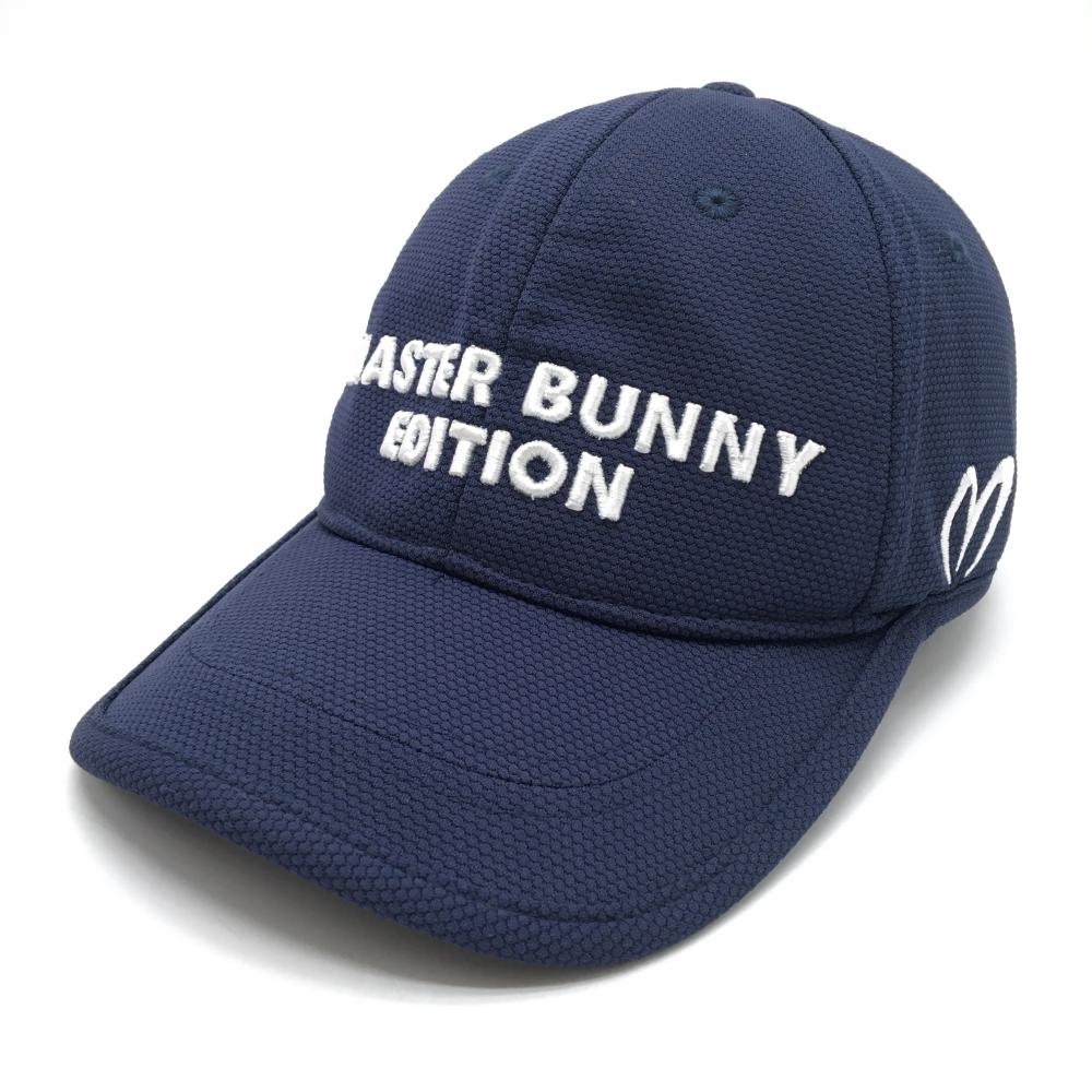 【超美品】マスターバニー キャップ ネイビー 立体ロゴ  FR   ゴルフウェア MASTER BUNNY EDITION