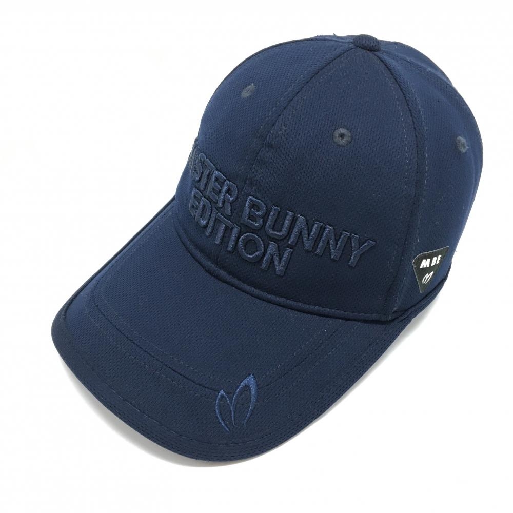 【美品】マスターバニー キャップ ネイビー 立体ロゴ刺しゅう   ゴルフウェア MASTER BUNNY EDITION