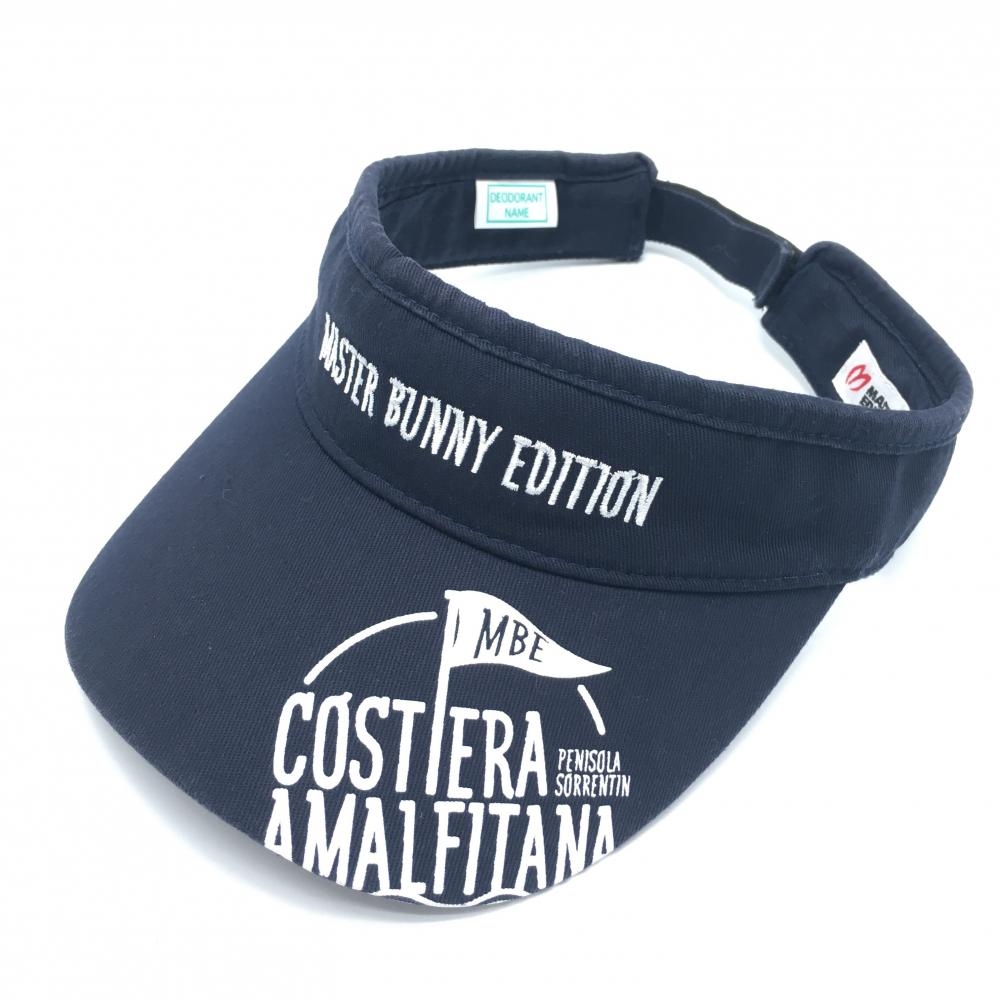 【美品】マスターバニー サンバイザー ネイビー×白 ロゴ刺しゅう FR  ゴルフウェア MASTER BUNNY EDITION