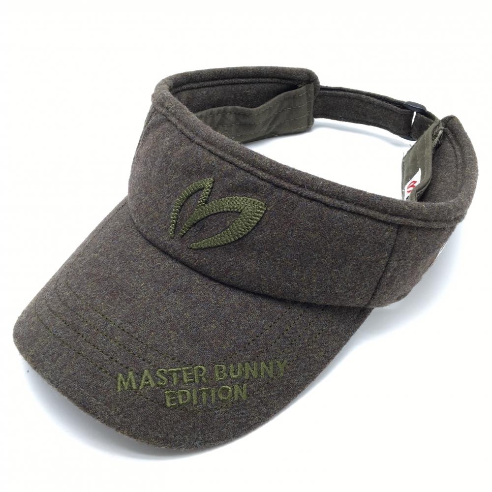 【美品】マスターバニー サンバイザー ブラウン×カーキ ロゴ刺しゅう ウール混 FR   ゴルフウェア MASTER BUNNY EDITION
