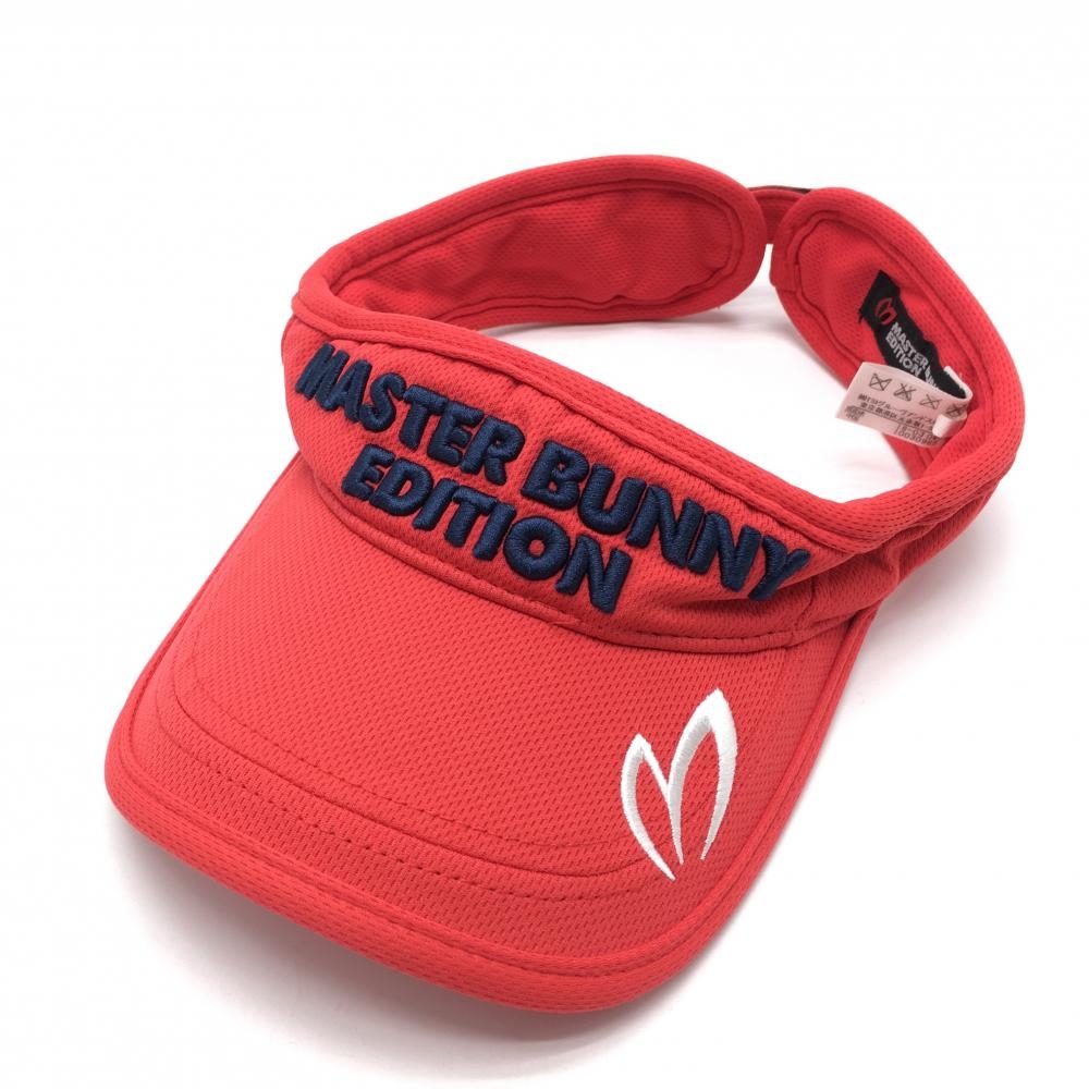 マスターバニー サンバイザー レッド×ネイビー ロゴ刺しゅう FR   ゴルフウェア MASTER BUNNY EDITION