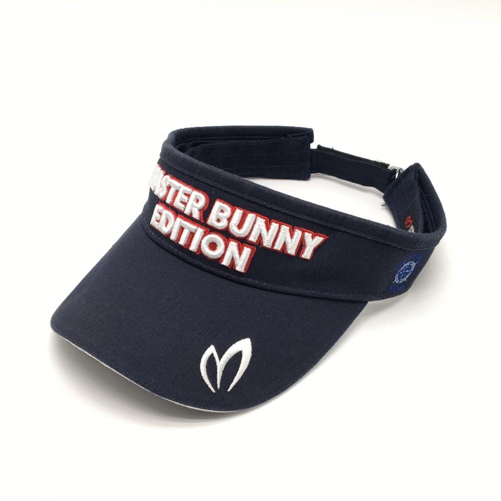 マスターバニー サンバイザー ネイビー×白 ロゴ刺しゅう FR   ゴルフウェア MASTER BUNNY EDITION