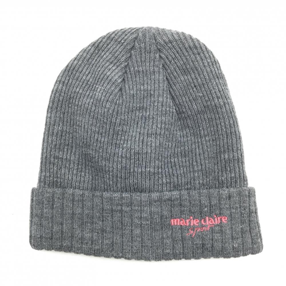 【新品】マリクレールスポール ニット帽 杢グレー×ピンク ロゴ刺しゅう F   ゴルフウェア marie claire