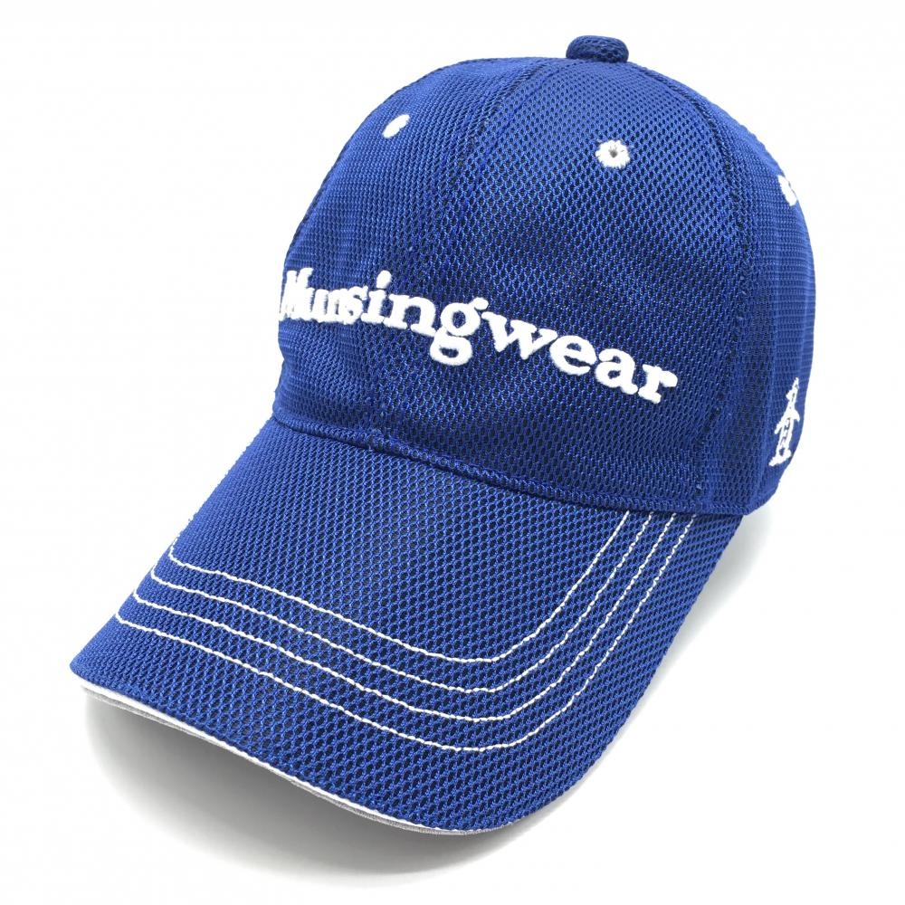 【超美品】マンシングウェア メッシュキャップ ブルー×白 立体ロゴ刺しゅう L(58cm)  ゴルフウェア Munsingwear