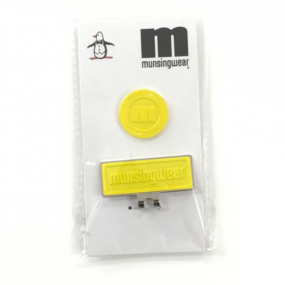 【新品】マンシングウェア マグネットマーカー イエロー ロゴゴルフ Munsingwear