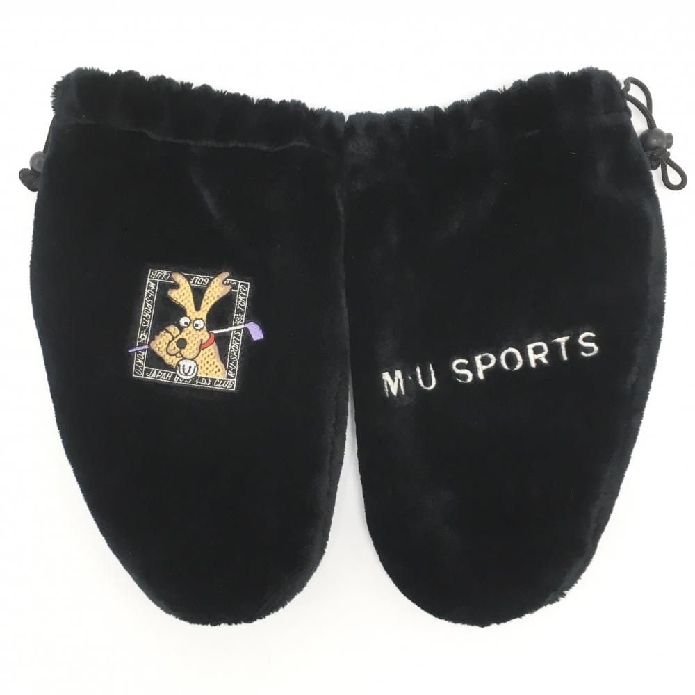 【超美品】MUスポーツ シューズケース 黒 ボア ロゴ刺しゅう ゴルフ M・U SPORTS
