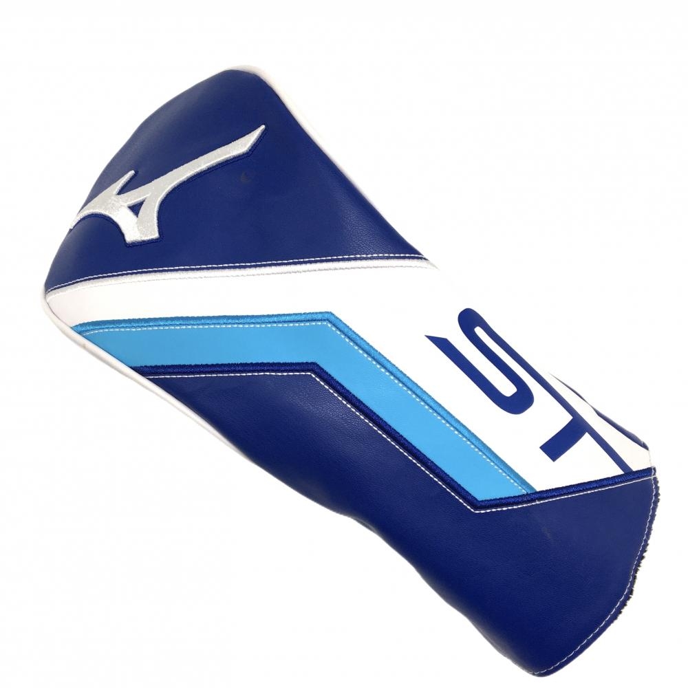【美品】ミズノ ヘッドカバー(DR) ブルー×白 立体ロゴ刺しゅう STシリーズ ゴルフ MIZUNO