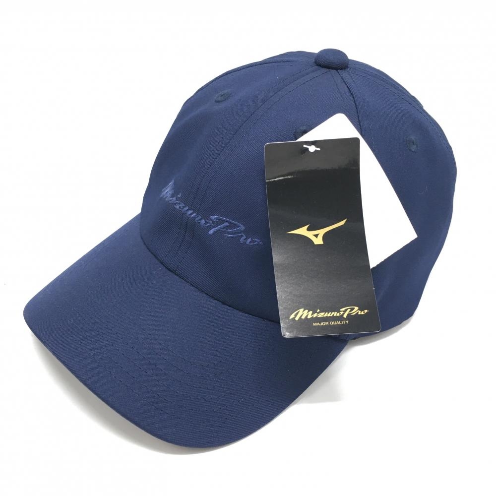 【新品】ミズノ キャップ ネイビー ロゴ刺しゅう F(56-60cm)   ゴルフウェア MIZUNO