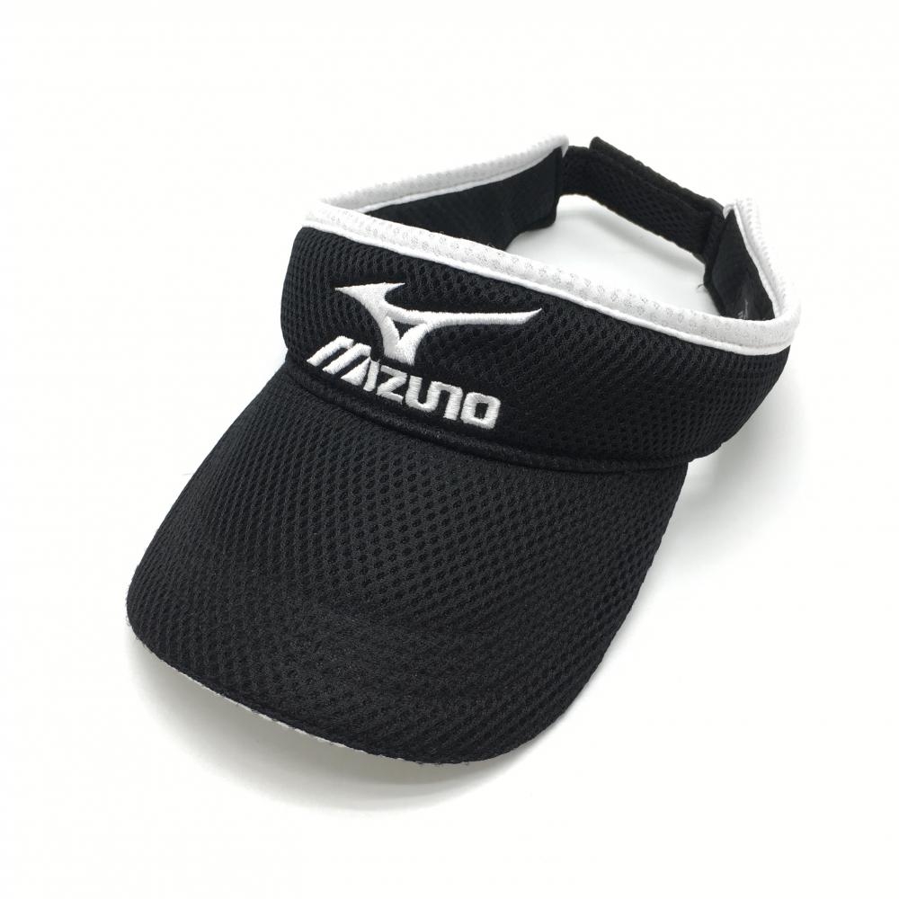 【超美品】ミズノ サンバイザー 黒×白 メッシュ地 ロゴ刺しゅう  F(56-60cm)  ゴルフウェア MIZUNO