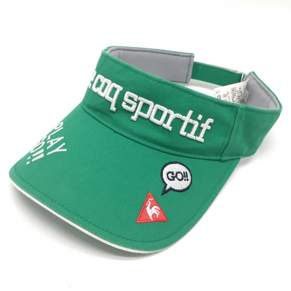 ルコック サンバイザー グリーン×白 フロント・つば刺しゅう F(55-57cm)  ゴルフウェア le coq sportif
