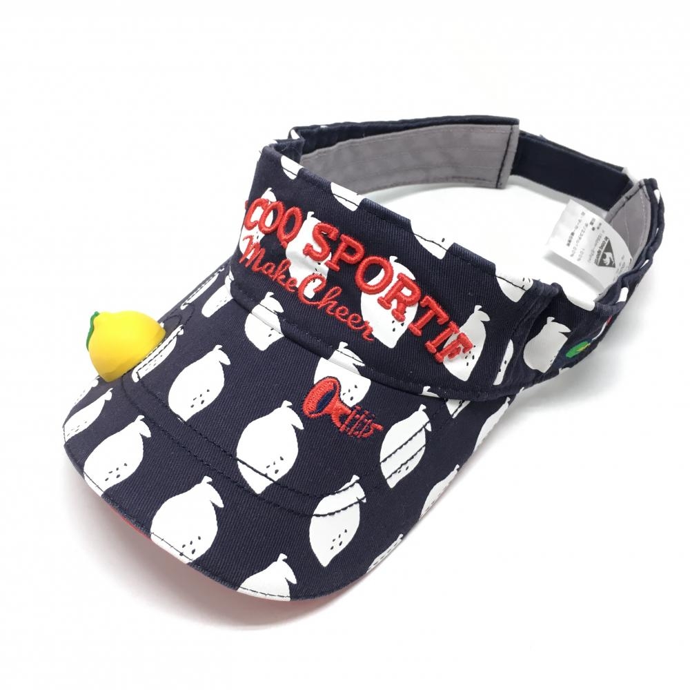 ルコック サンバイザー ネイビー×白 レモン総柄 マグネットマーカー付 フリー(55～57㎝)   ゴルフウェア le coq sportif
