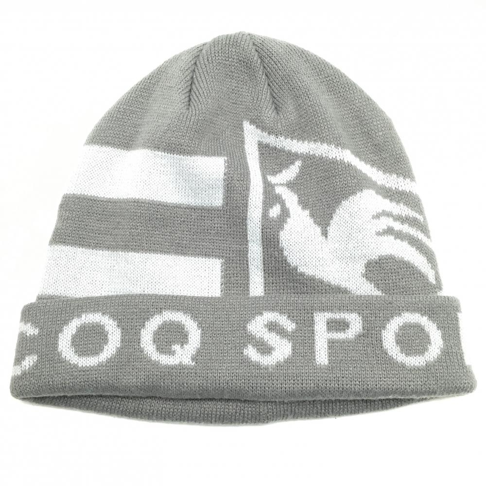 【美品】ルコック ニット帽 グレー×ライトグレー系 ビッグロゴ アクリル100％  F(57cm～59cm)   ゴルフウェア le coq sportif