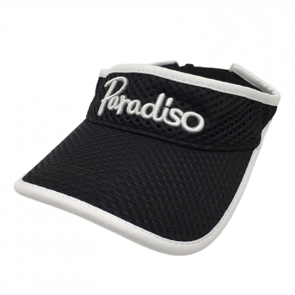 【美品】パラディーゾ サンバイザー 黒×白 ロゴ刺しゅう フリーサイズ(約56-59cm)  ゴルフウェア Paradiso