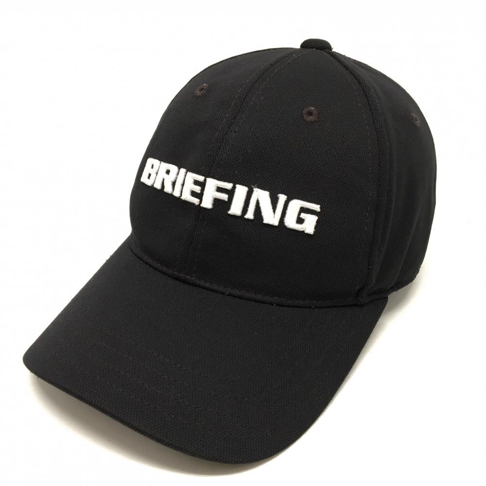 【美品】ブリーフィング キャップ 黒×白 立体ロゴ刺しゅう 型崩れ少 FREE   ゴルフウェア BRIEFING