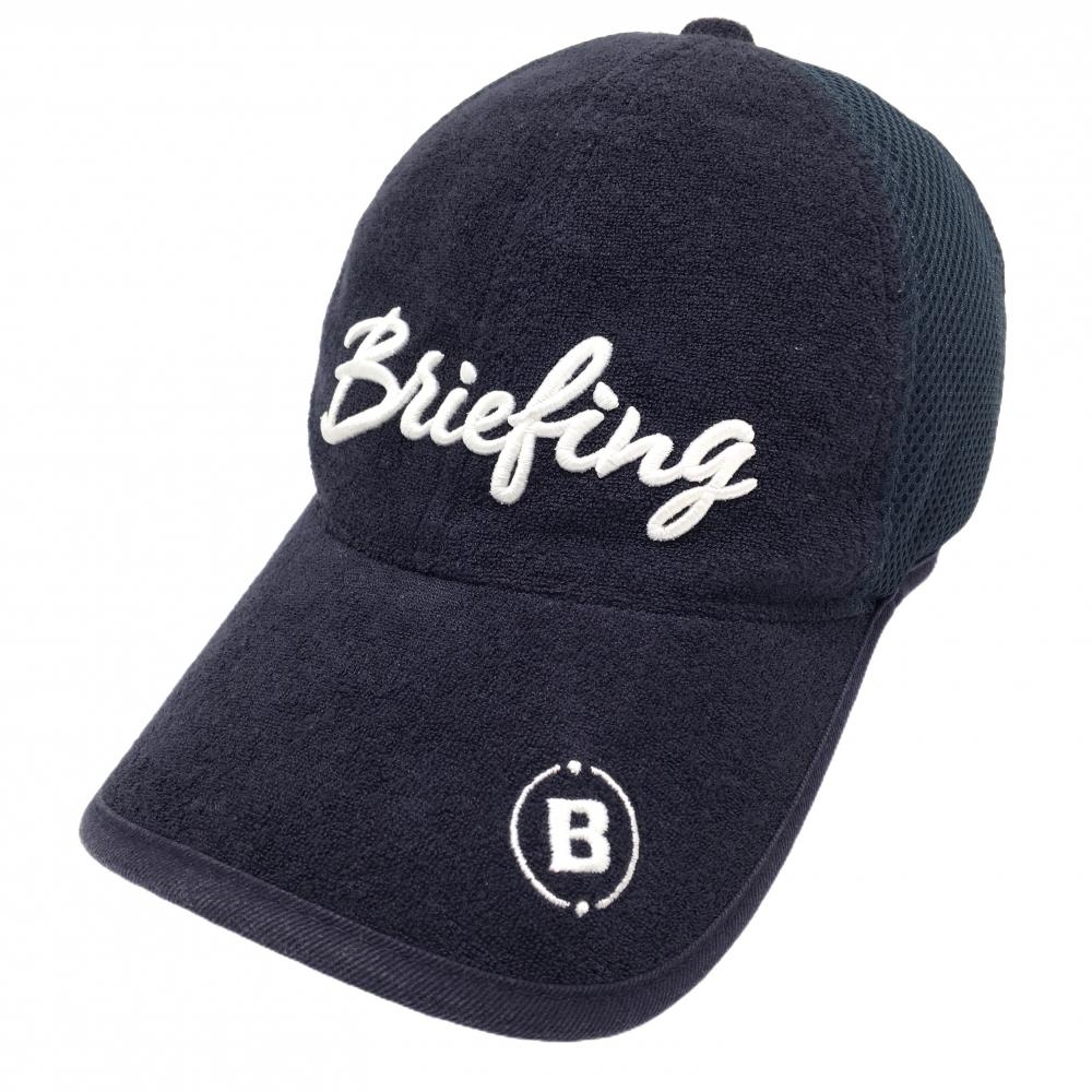 【美品】ブリーフィング キャップ ネイビー×白 ロゴ刺しゅう 一部パイル地    ゴルフウェア BRIEFING
