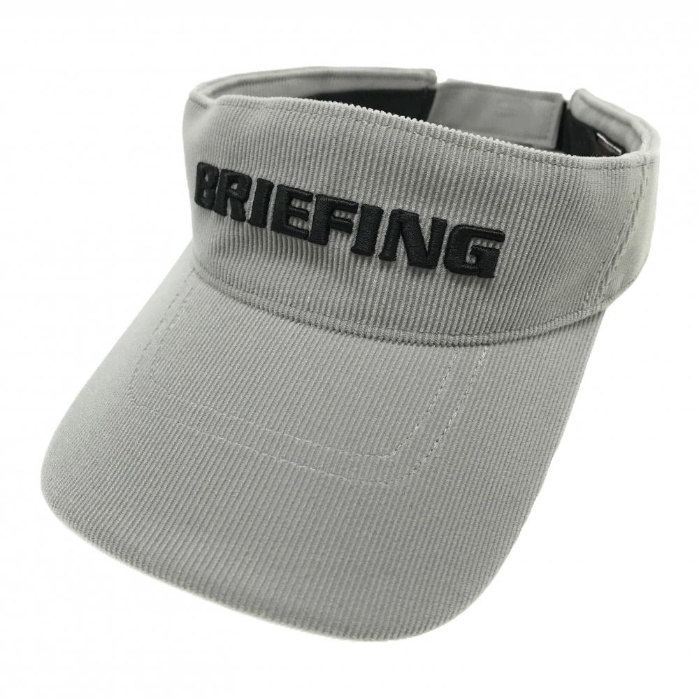 【美品】ブリーフィング サンバイザー グレー×黒 コーデュロイ 立体ロゴ  FREE   ゴルフウェア BRIEFING