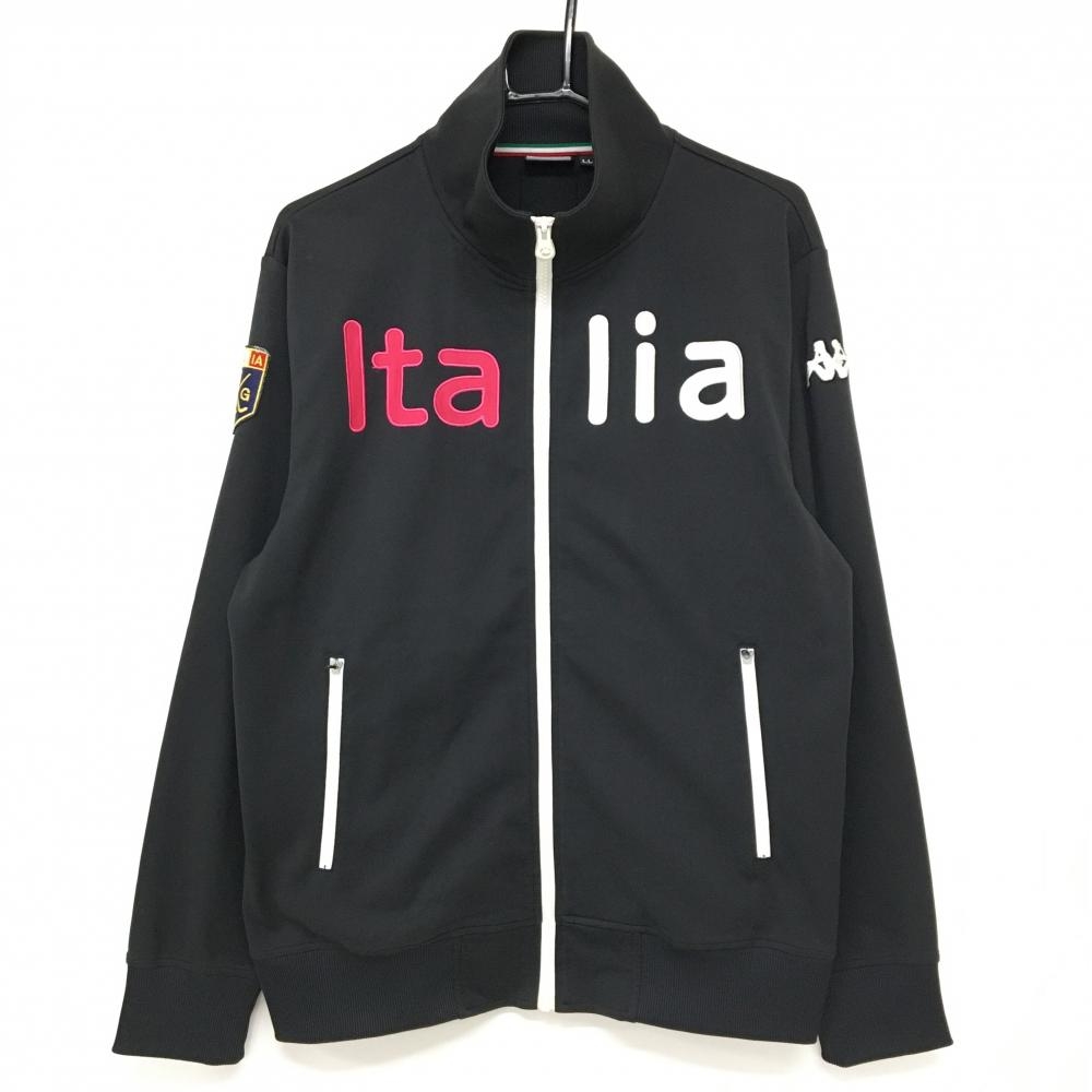 【美品】カッパ ジャケットブルゾン 黒 ジャージ ビッグItalia刺しゅう  メンズ LL ゴルフウェア Kappa