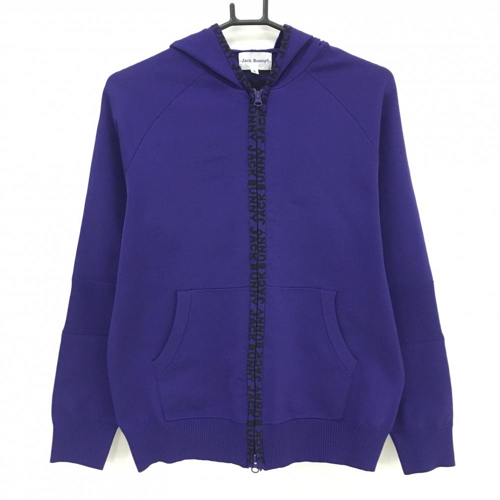 【美品】ジャックバニー ニットジップパーカー パープル×黒 ジップロゴ ブルゾン メンズ 4(M) ゴルフウェア Jack Bunny