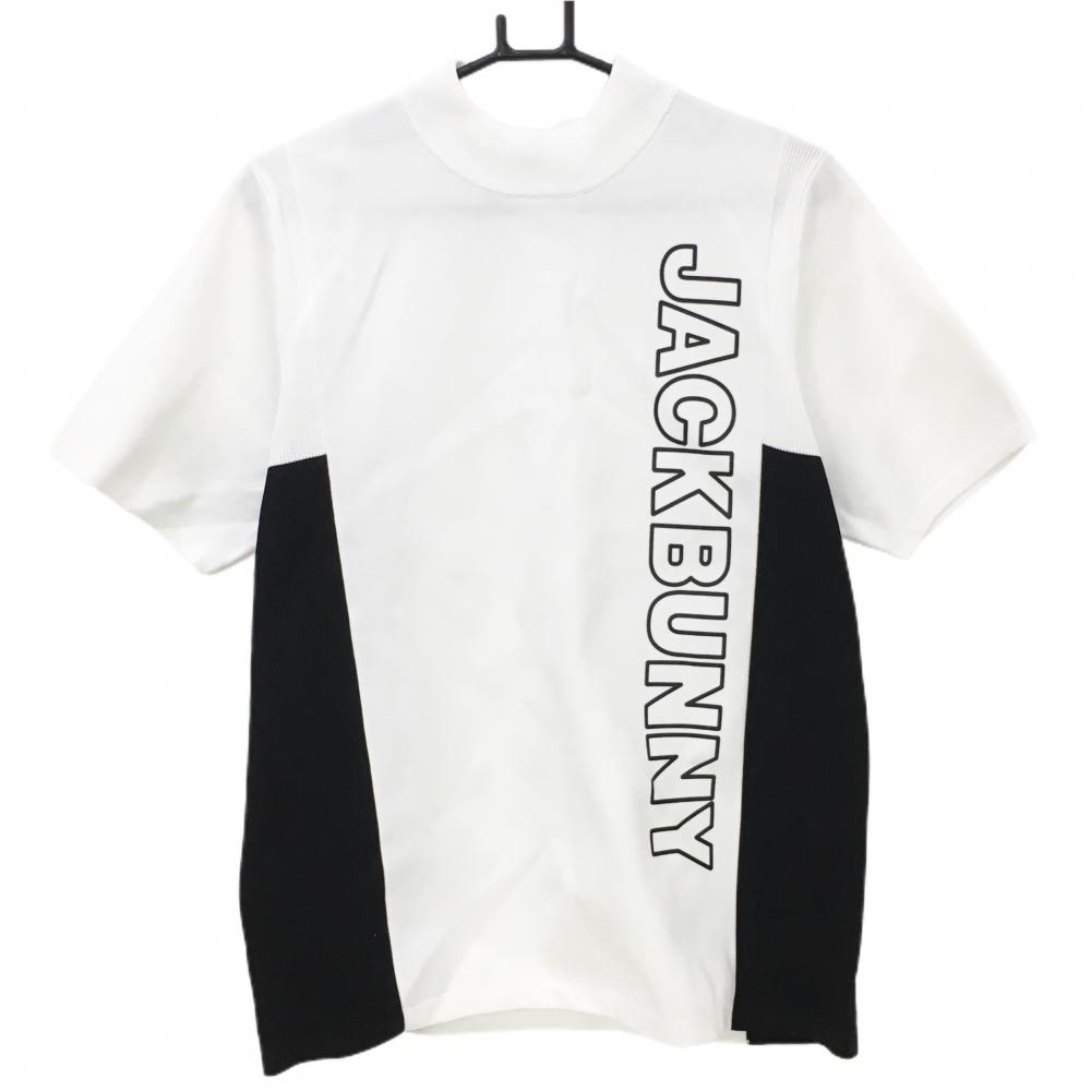 【超美品】ジャックバニー 半袖ハイネックセーター 白×黒 ビッグロゴ バイカラー ニット メンズ 5(L) ゴルフウェア Jack Bunny