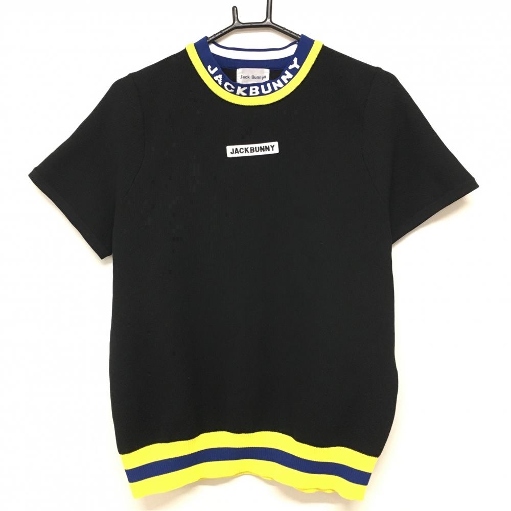【美品】ジャックバニー 半袖セーター 黒×ブルー ネックロゴ ニット メンズ 4(M) ゴルフウェア Jack Bunny