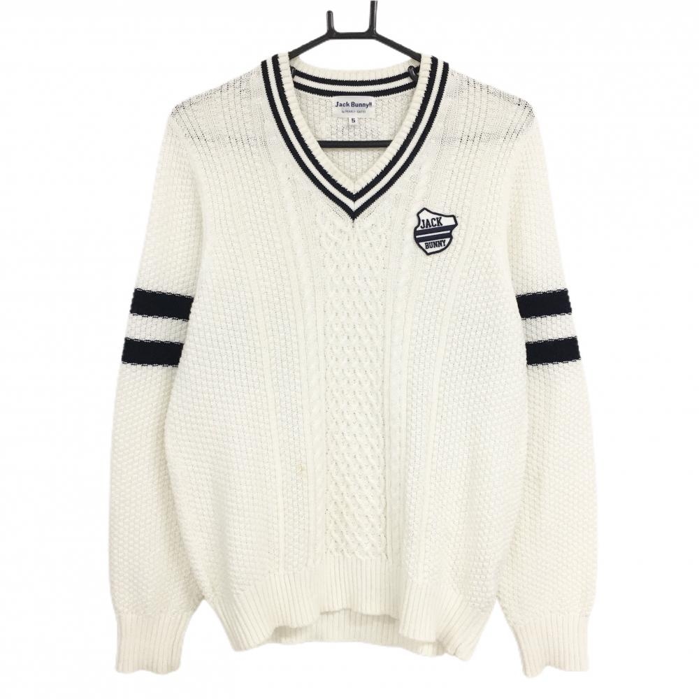 ジャックバニー セーター 白×ネイビー Vネック コットン混 ケーブル編み メンズ 5(L) ゴルフウェア Jack Bunny