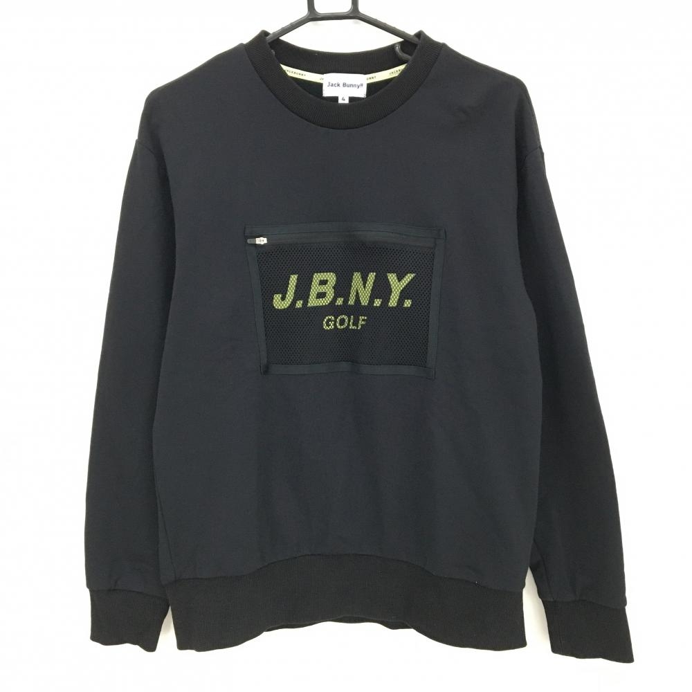 【美品】ジャックバニー トレーナー 黒 胸メッシュポケット メンズ 4(M) ゴルフウェア 2024年モデル Jack Bunny