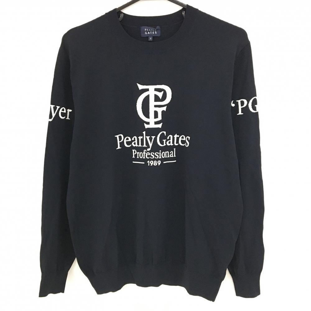 【超美品】パーリーゲイツ セーター ネイビー ロゴ白 ストレッチ ニット  メンズ 4(M) ゴルフウェア 2024年モデル PEARLY GATES