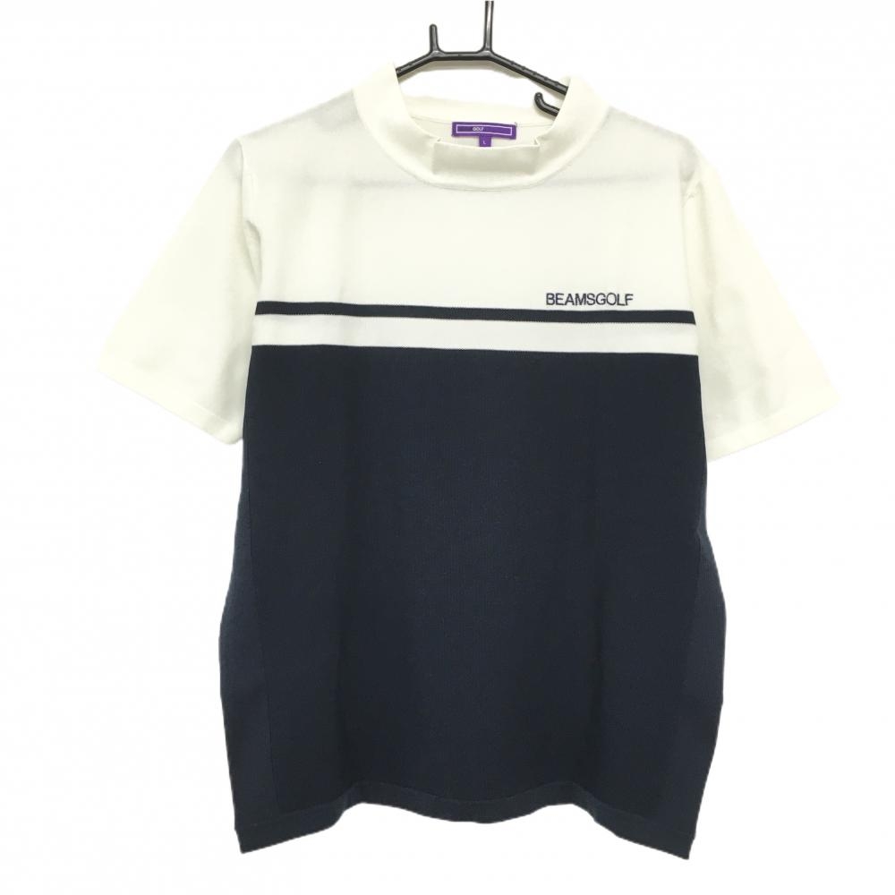 【美品】ビームスゴルフ 半袖ハイネックセーター 白×ネイビー ロゴ刺しゅう  メンズ L ゴルフウェア 2024年モデル BEAMS GOLF