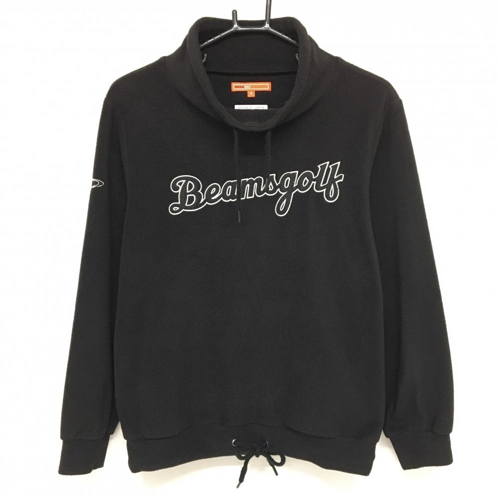 ビームスゴルフ フリーストレーナー 黒 ハイネック フロントロゴ  メンズ S ゴルフウェア BEAMS GOLF