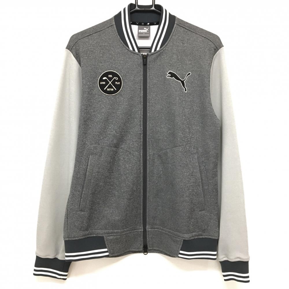 【美品】プーマ ジャケット 杢グレー×ライトグレー ロゴ刺しゅう メンズ M ゴルフウェア PUMA