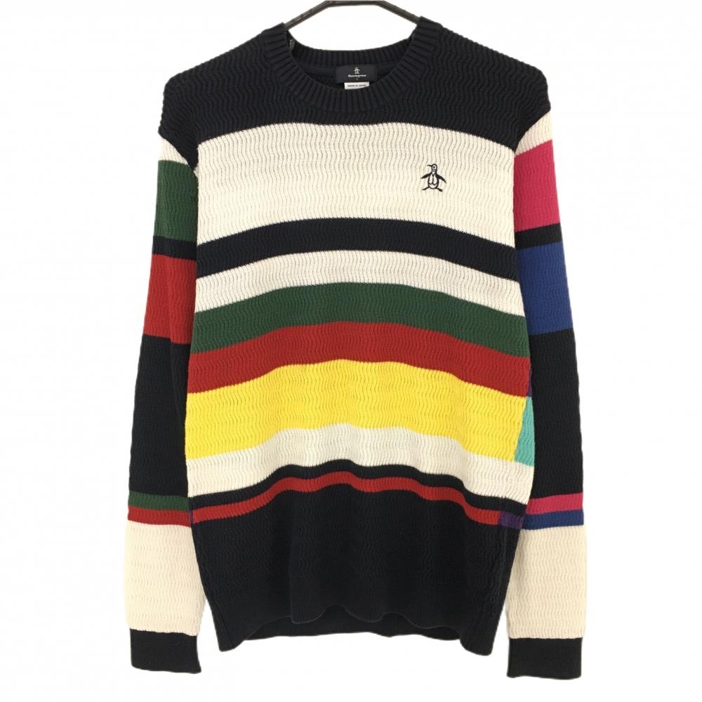 【美品】マンシングウェア セーター ネイビー×マルチカラー ボーダー 透かし編み ニット メンズ L ゴルフウェア Munsingwear