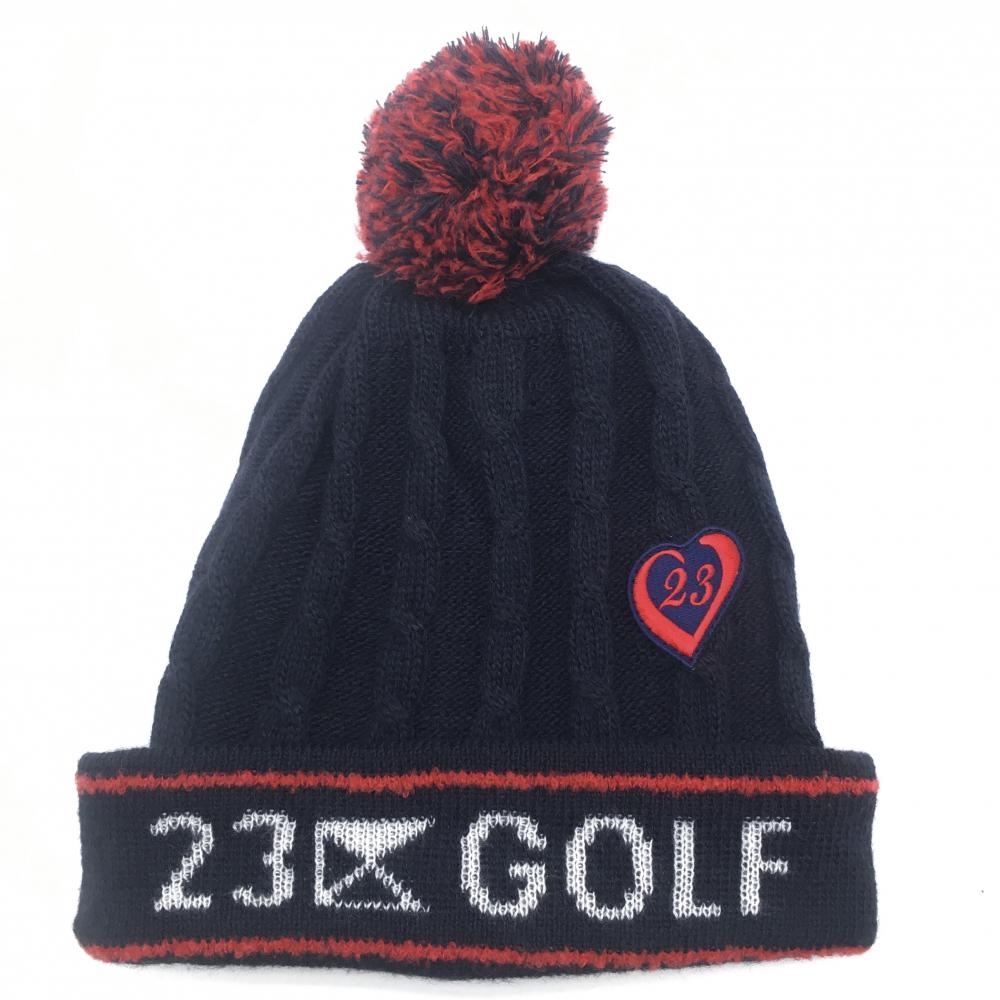 【超美品】23区ゴルフ ニット帽 ネイビー×レッド ケーブル編み ウール混 ボンボン付 レディース F ゴルフウェア 23区
