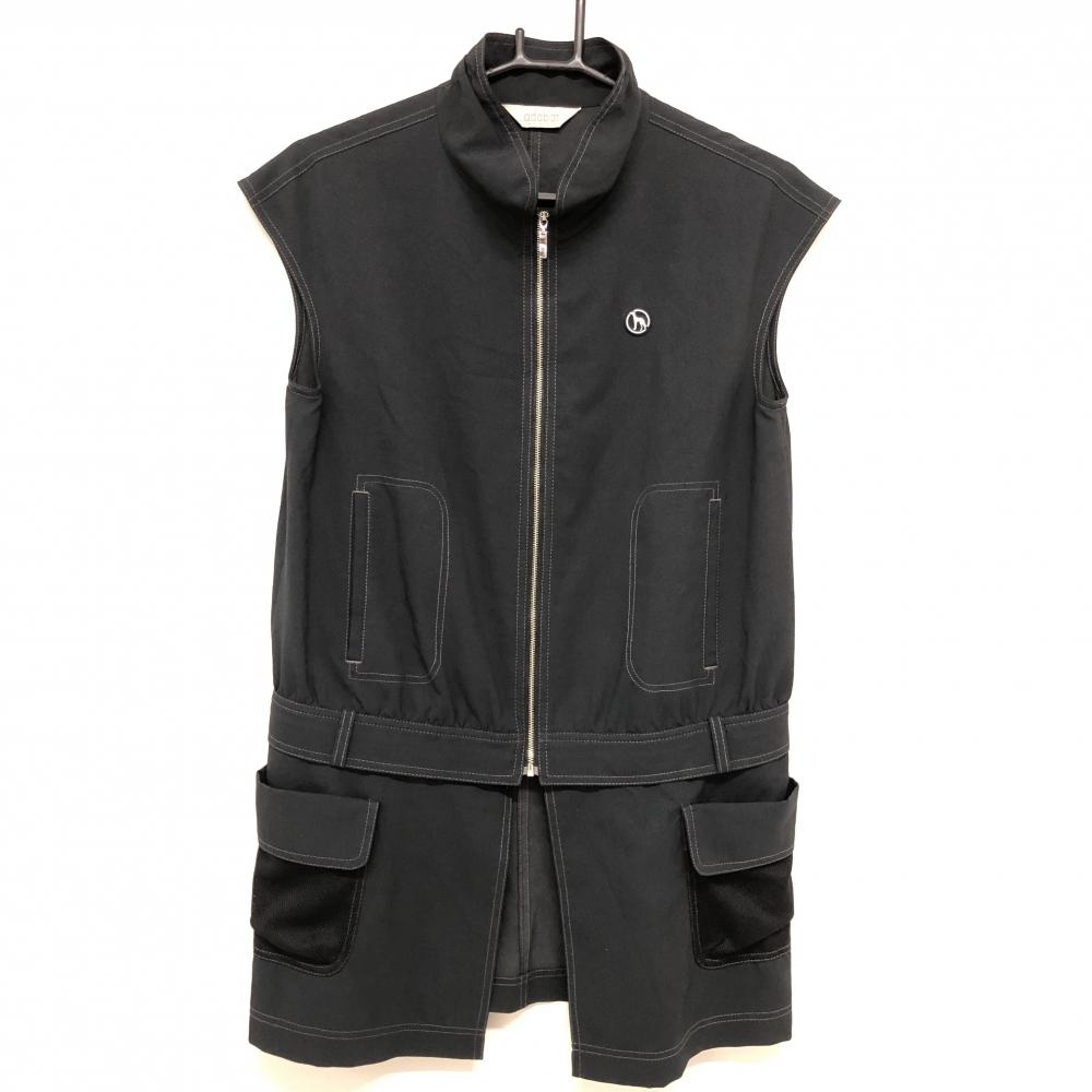 アダバット 2WAYベスト 黒 裾着脱可 品質タグ汚れ、記載有 レディース 38(M) ゴルフウェア adabat