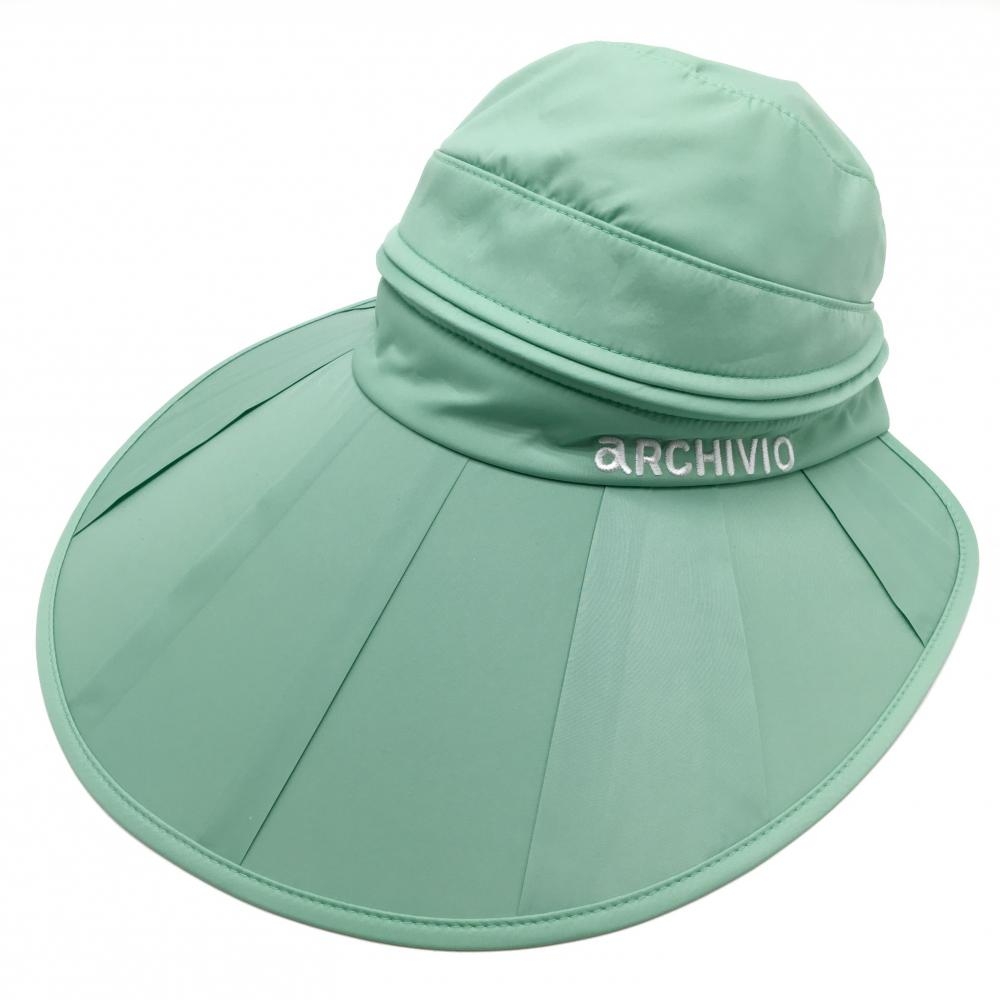 【新品】アルチビオ 2WAYつば広サンバイザー ミントグリーン クラウン着脱可 撥水加工 レディース  ゴルフウェア 2025年モデル archivio