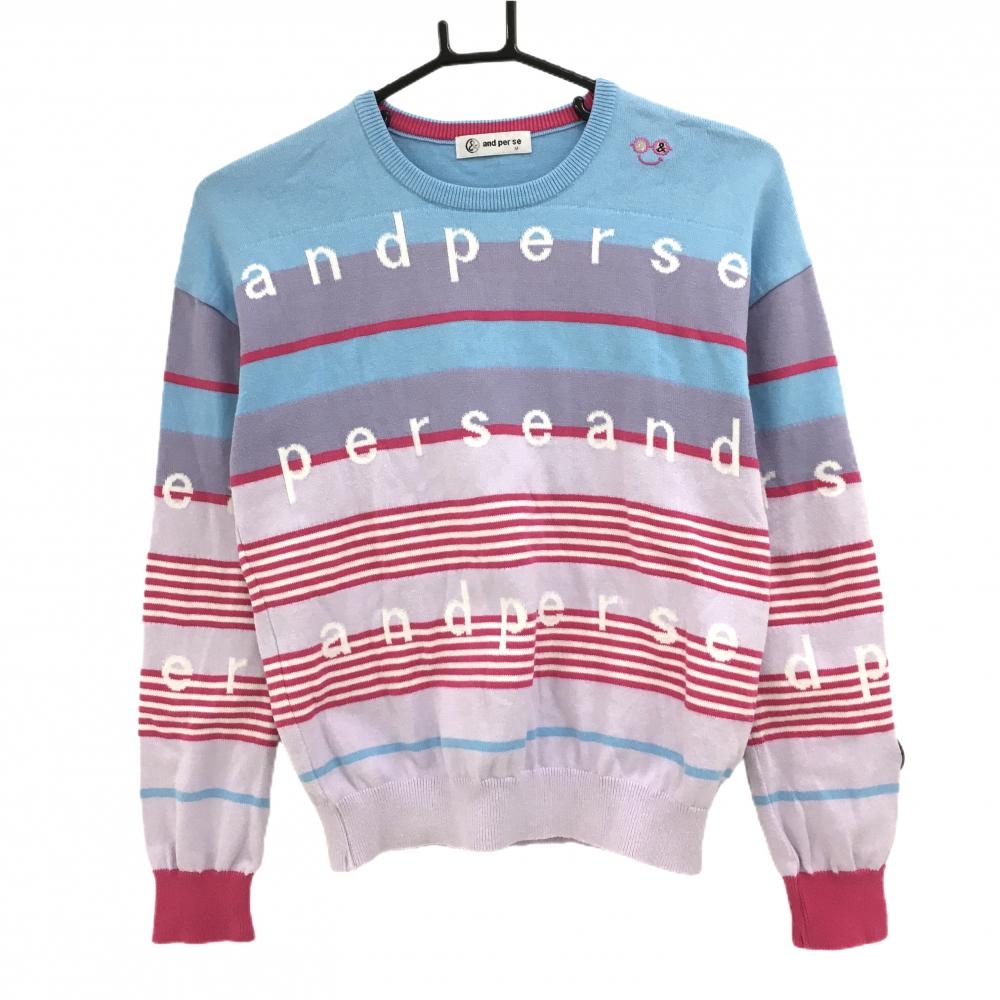 アンパスィ セーター ライトブルー×ピンク×パープル ランダムボーダー ロゴ ニット レディース M ゴルフウェア and per se