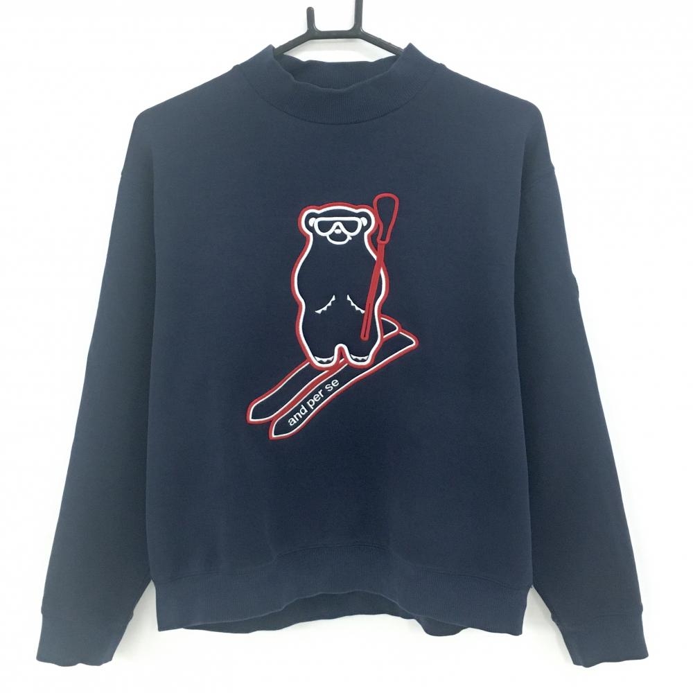 アンパスィ トレーナー ネイビー×レッド×白 フロントビッグロゴ レディース L ゴルフウェア and per se