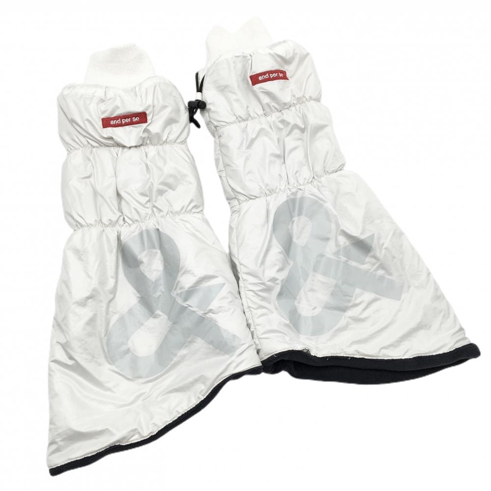 アンパスィ 中綿レッグウォーマー 白×ネイビー ビッグロゴ 裏起毛 レディース F ゴルフウェア and per se