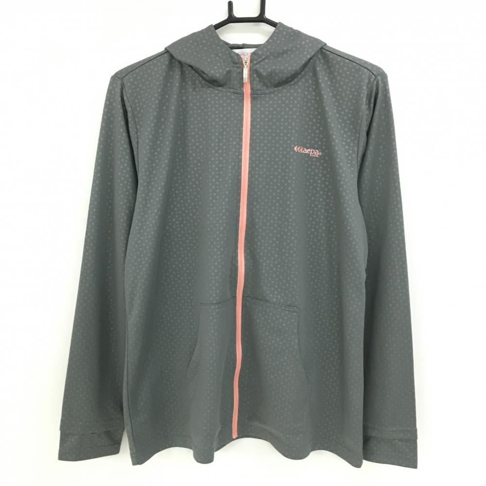 【美品】カッパ ジップパーカー グレー ドット ジャケット レディース  ゴルフウェア Kappa