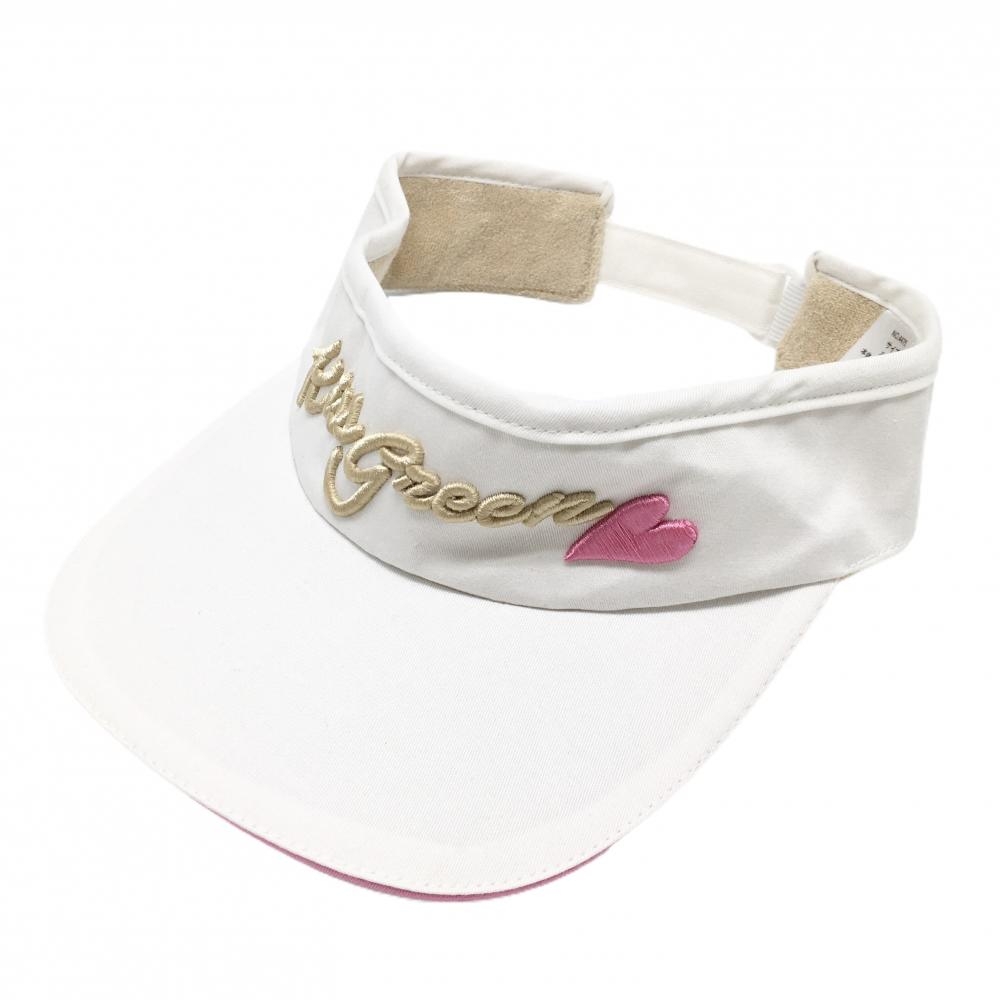 【超美品】キスオンザグリーン サンバイザー 白×ベージュ 立体ロゴ ハート  レディース F ゴルフウェア kiss on the green